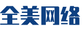 宣化区软件开发公司